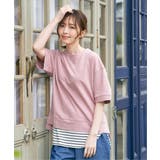 ピンク | ミニ裏毛スウェットライク半袖Tシャツ | ikka