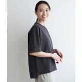 チャコール | ミニ裏毛スウェットライク半袖Tシャツ | ikka