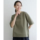 Dkグリーン | ミニ裏毛スウェットライク半袖Tシャツ | ikka