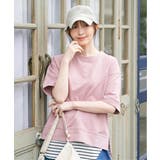 ミニ裏毛スウェットライク半袖Tシャツ | ikka | 詳細画像3