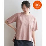 ピンク | コットンUSA半袖Tシャツ | ikka