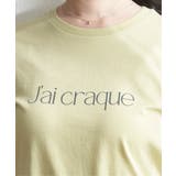 ロゴフォトプリントTシャツ | ikka | 詳細画像12