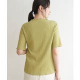 【親子コーデ】襟メロー半袖インナーTシャツ | ikka | 詳細画像12
