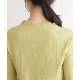 【親子コーデ】襟メロー半袖インナーTシャツ | ikka | 詳細画像16