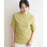 【親子コーデ】襟メロー半袖インナーTシャツ | ikka | 詳細画像20