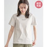 ライトグレー | 【雑誌InRed5月号掲載】ロゴフォトプリントTシャツ【親子コーデ】 | ikka 