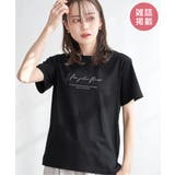 ブラック | 【雑誌InRed5月号掲載】ロゴフォトプリントTシャツ【親子コーデ】 | ikka 