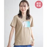 ベージュ | 【雑誌InRed5月号掲載】ロゴフォトプリントTシャツ【親子コーデ】 | ikka 