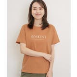 【親子コーデ】ロゴフォトプリントTシャツ | ikka  | 詳細画像26 