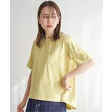 コットンUSA半袖ポケットTシャツ | ikka  | 詳細画像20 