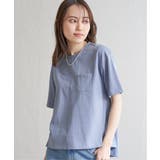 ライトブルー | コットンUSA半袖ポケットTシャツ | ikka 