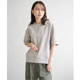 ライトグレー | コットンUSAミニ裏毛半袖Tシャツ | ikka 