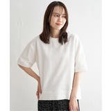 オフホワイト | コットンUSAミニ裏毛半袖Tシャツ | ikka 