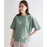 コットンUSAミニ裏毛半袖Tシャツ | ikka  | 詳細画像16 