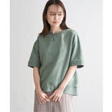 グリーン | コットンUSAミニ裏毛半袖Tシャツ | ikka 