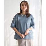 ブルー | コットンUSAミニ裏毛半袖Tシャツ | ikka 