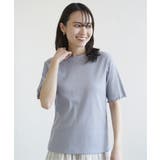 ラメテレコ前後2WAYメローT | ikka  | 詳細画像1 