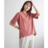 ピンク | 冷感コットン半袖ポケットTシャツ | ikka 