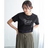 ブラック | 冷感ロゴフォトプリントTシャツ | ikka 