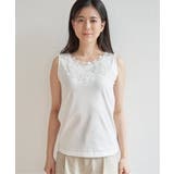 【接触冷感・UVカット】前後レースタンクトップ | ikka | 詳細画像25