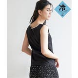 ブラック | 【接触冷感・UVカット】アビガイルタンクトップ | ikka