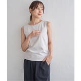【接触冷感/UVカット】コットンアビガイルタンクトップ | ikka | 詳細画像11
