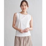 オフホワイト | 【接触冷感/UVカット】コットンアビガイルタンクトップ | ikka