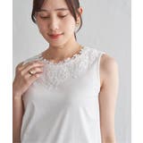 【接触冷感／UVカット】コットンUSA前後レースタンクトップ | ikka  | 詳細画像7 
