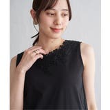 【接触冷感／UVカット】コットンUSA前後レースタンクトップ | ikka  | 詳細画像10 