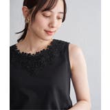 【接触冷感／UVカット】コットンUSA前後レースタンクトップ | ikka  | 詳細画像11 