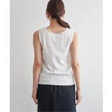 【接触冷感／UVカット】コットンUSA前後レースタンクトップ | ikka  | 詳細画像15 