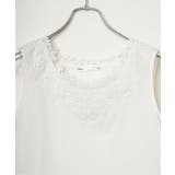 【接触冷感／UVカット】コットンUSA前後レースタンクトップ | ikka  | 詳細画像19 