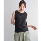 ブラック | 【接触冷感／UVカット】コットンUSA前後レースタンクトップ | ikka 