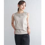 【接触冷感／UVカット】コットンUSA前後レースタンクトップ | ikka  | 詳細画像3 