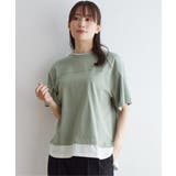 グリーン | コットンUSA裾レイヤードTシャツ | ikka 