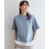 スカイブルー | コットンUSA裾レイヤードTシャツ | ikka 