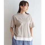 ベージュ | コットンUSA裾レイヤードTシャツ | ikka 
