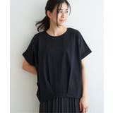 ブラック | 【接触冷感】冷感ドルマンタックプルオーバー | ikka