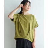 アップル | 【接触冷感】冷感ドルマンタックプルオーバー | ikka