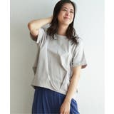 ベージュ | 【接触冷感】冷感ドルマンタックプルオーバー | ikka