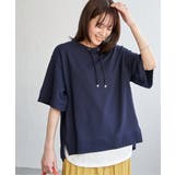 ネイビー | 【親子コーデ】コットンUSA鹿の子スピンドルプルオーバー | ikka
