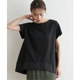 ブラック | Aライン裾切り替えカットソー | ikka