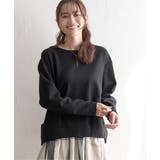 ブラック | リップル裾タックプルオーバー | ikka