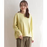 イエロー | リップル裾タックプルオーバー | ikka