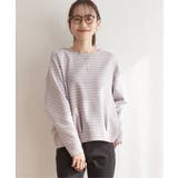 ベージュ | リップル裾タックプルオーバー | ikka