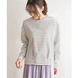 リップル裾タックプルオーバー | ikka | 詳細画像1