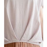 鹿の子前身タックプルオーバー | ikka  | 詳細画像19 