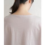 鹿の子前身タックプルオーバー | ikka  | 詳細画像20 