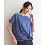 ブルー | 鹿の子前身タックプルオーバー | ikka 