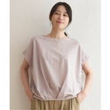 ベージュ | 鹿の子前身タックプルオーバー | ikka 